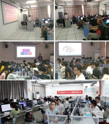 2019年全國(guó)大學(xué)生化工設(shè)計(jì)競(jìng)賽華南賽區(qū)三維工廠設(shè)計(jì)培訓(xùn)會(huì)圓滿落幕