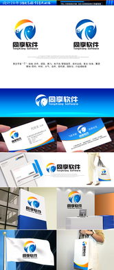 軟件公司Logo設計與網站收藏圖標藝術 時間財富網二十年設計作品回顧